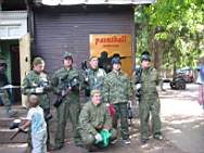 Партизан всё больше